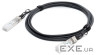 Модуль оптичний з кабелем Optolink SFP+-DAC-3M Copper, 10G, 3m