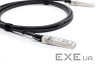 Модуль оптичний з кабелем Optolink SFP+-DAC-3M Copper, 10G, 3m