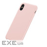 Чехол Baseus для iPhone Xs Max Original LSR Powder (WIAPIPH65-ASL04)