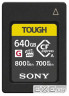 Карта пам'яті SONY CFexpress Type A CEA-G 160GB (CEAG160T.SYM) (CEAG640T.SYM)