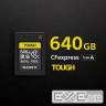 Карта пам'яті SONY CFexpress Type A CEA-G 160GB (CEAG160T.SYM) (CEAG640T.SYM)