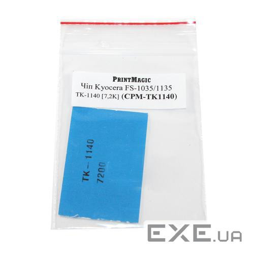 Чип для картриджа Kyocera TK-1140 [7,2K] PrintMagic (CPM-TK1140)