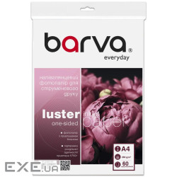 Фотопапір Barva, напівглянсовий, A4, 260 г/м2, 60 арк, серія "Everyday" (IP-LE260 (IP-BAR-LE260-404) "Everyday" (IP-LE26