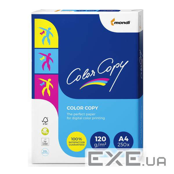 Папір Mondi Color Copy A4, 120г, 250sh (A4.120.CC)
