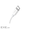 Кабель Baseus Superior Series (SUPERVOOC) Fast Charging Data Type-C 65W (2m) white (CAYS001002)