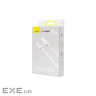 Кабель Baseus Superior Series (SUPERVOOC) Fast Charging Data Type-C 65W (2m) white (CAYS001002)