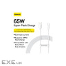 Кабель Baseus Superior Series (SUPERVOOC) Fast Charging Data Type-C 65W (2m) white (CAYS001002)