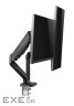 Кронштейн OfficePro MA502 17-32 '' Black (VESA100х 100)