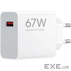 Зарядний пристрій Xiaomi 67W HyperCharge(Type-A)(BHR07SKEU)б