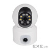 IP-камера GREENVISION GV-186-GM-DIG40-10 (3.6)