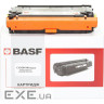 Картридж BASF Canon 040M 0456C001 (KT-040M) (BASF-KT-040M)