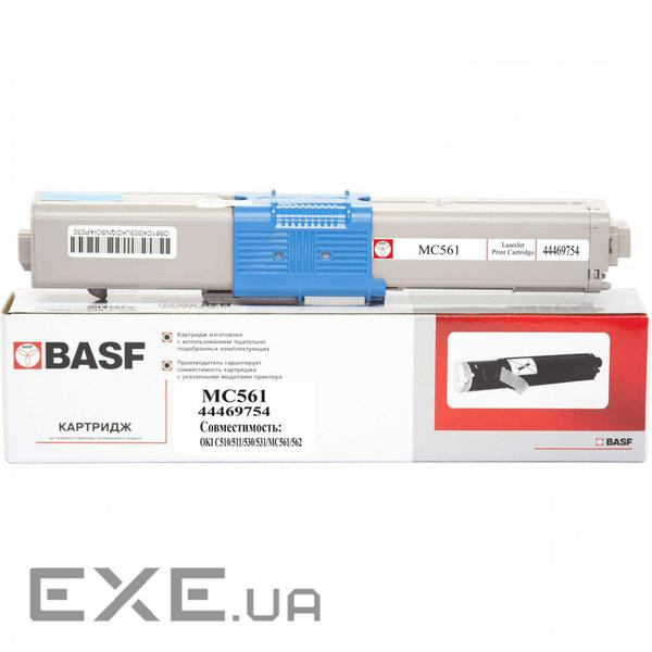Тонер-картридж BASF OKI C510/511/530 Cyan 44469754 (KT-MC561C) (BASF-KT-MC561C)