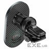 Автотримач для телефона з БЗП HOCO CA91 Magic magnetic wireless fast charging car ho (6931474753465)