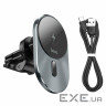 Автотримач для телефона з БЗП HOCO CA91 Magic magnetic wireless fast charging car ho (6931474753465)