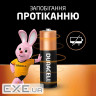 Батарейка DURACELL LR06 MN1500 (81545410)