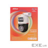 DH-IPC-PTS2249B-E2-S-PV-PRO (3.6)