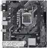 Материнська плата ASUS Prime H510M-E