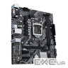 Материнська плата ASUS Prime H510M-E