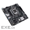 Материнська плата ASUS Prime H510M-E