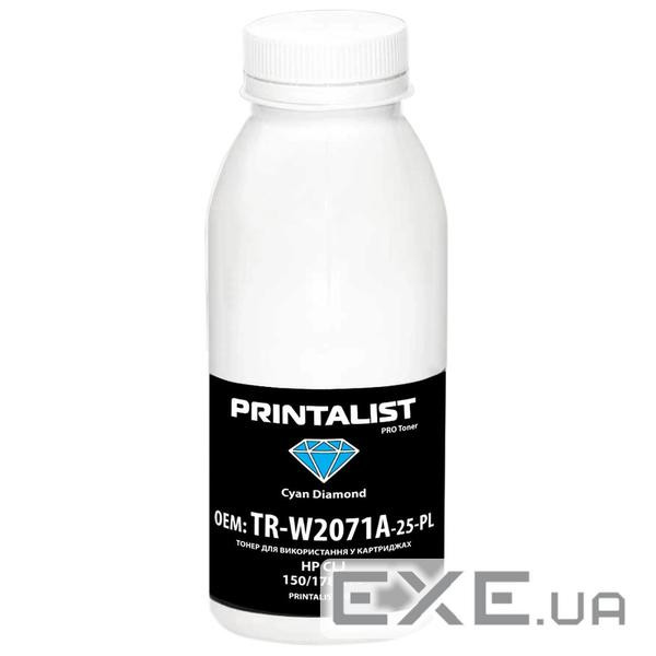 Тонер HP CLJ 150/178/179, 25г Cyan Printalist (TR-W2071A-25-PL)