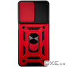 Чохол до мобільного телефона BeCover Military Xiaomi Redmi 10 5G Red (710018)