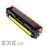 Картридж ColorWay для CANON 045Y (LBP-610, MF-630) yellow (CW-C045YM)