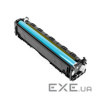 Картридж ColorWay для CANON 045Y (LBP-610, MF-630) yellow (CW-C045YM)