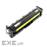 Картридж ColorWay для CANON 045Y (LBP-610, MF-630) yellow (CW-C045YM)