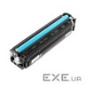 Картридж ColorWay для CANON 045Y (LBP-610, MF-630) yellow (CW-C045YM)