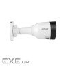 4MP ІЧ IP камера Dahua DH-IPC-HFW1431S1 (2.8мм ) (DH-IPC-HFW1431S1 (2.8мм))