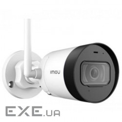 IP камера IMOU DH-IPC-G22P, White, Внутрішня , 2.0 Mp, 1920x1080@25, Onvif, H.264/ 265