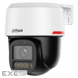 IP видеокамера Dahua Dahua DH-IPC-PT2849C1-S-PV-PRO 8МП (3.6мм)