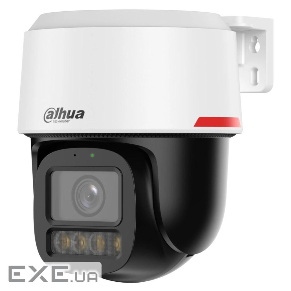 IP видеокамера Dahua Dahua DH-IPC-PT2849C1-S-PV-PRO 8МП (3.6мм)