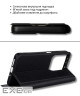 Чeхол-книжка BeCover Exclusive New Style для Xiaomi Redmi Note 15 Pro 4G Black (714930)