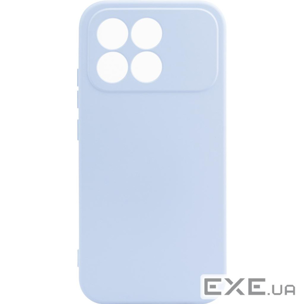 Чохол до мобільного телефона Armorstandart ICON Xiaomi Poco F8 Pro Camera cover Lavender (ARM89436)