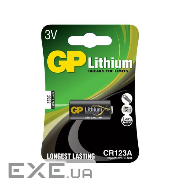Батарейка Gp CR 123A Lithium FOTO 3.0V (CR123A-U1 / 4891199001086)