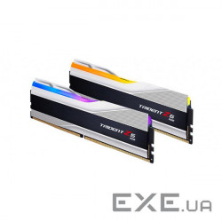Оперативна пам'ять G.SKILL Trident Z5 RGB Silver DDR5 2x16GB (F5-6000J4040F16GX2-TZ5RS)