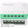 Розумний Wi-Fi перемикач (реле ) SONOFF Mini Extreme Wi-Fi Smart Switch (MINIR4M)