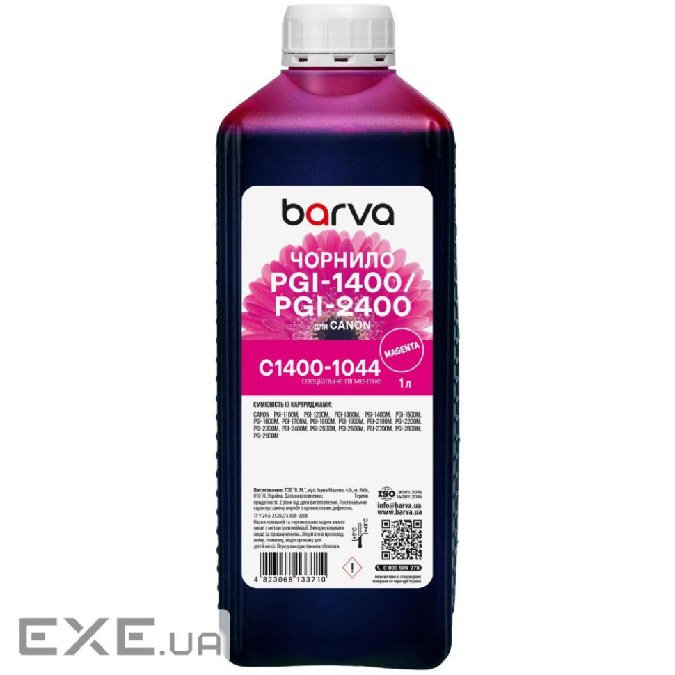Чорнило Barva Canon PGI-1400/PGI-2400 1 л, special pigment, magenta (C1400-1044)