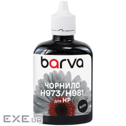 Чорнило Barva HP 970/973/981 100ml, black , pigment (H973-987)