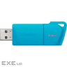 Флеш-накопитель USB3.2 64GB Kingston DataTraveler Exodia M Aqua Blue (KC-U2L64-7LB)