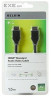 Кабель мультимедійний HDMI M to HDMI M 1.5m High Speed with Ethernet Belkin (F3Y017BT1.5MBLK)