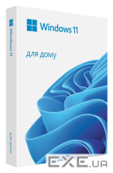 Операційна система Microsoft Windows 11 Home укр, FPP на USB носії (HAJ-00124)