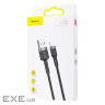 Кабель Baseus Cafule Lightning 2A (3m) red (CALKLF-R09)