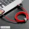 Кабель Baseus Cafule Lightning 2A (3m) red (CALKLF-R09)