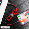 Кабель Baseus Cafule Lightning 2A (3m) red (CALKLF-R09)