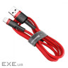 Кабель Baseus Cafule Lightning 2A (3m) red (CALKLF-R09)