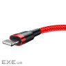 Кабель Baseus Cafule Lightning 2A (3m) red (CALKLF-R09)