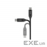 Дата кабель USB-C to USB-С 1.0m 240W USB2.0 Choetech (XCC-1035-BK)