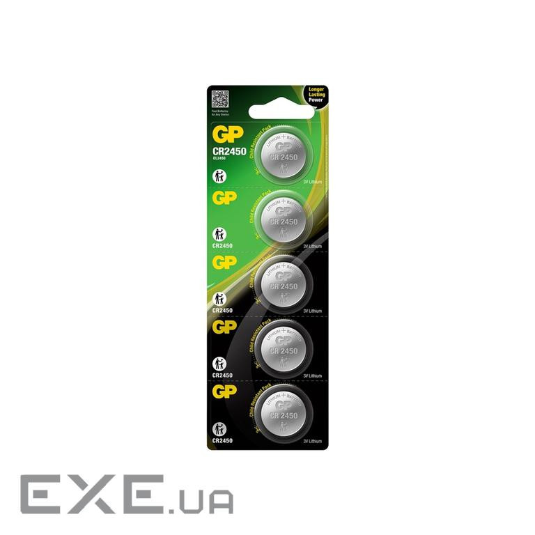 Батарейка Gp CR2450 Lithium 3.0V*1 (відривається) ) (CR2450-8U5 / 4891199063954)